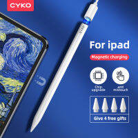 Cyko สำหรับ ดินสอที่มีปาล์มปฏิเสธเอียง, สำหรับ ดินสอ12 Air 4 5 Pro 2018-2021สำหรับ ปากกาสไตลัสแอปเปิ้ลดินสอ