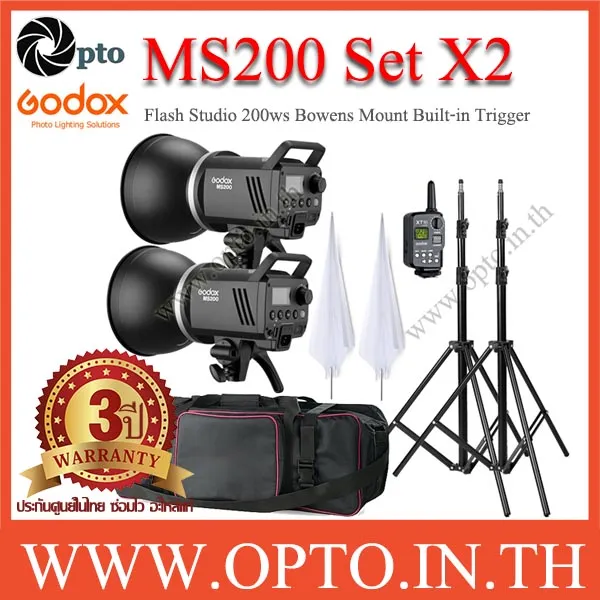 MS200 Set 200W X2 Flash Godox Studio Kit + Wireless Trigger 2.4Ghz ชุด ...