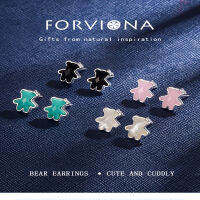 Forviona New Original Novel Design Sterling Silver S925 Bear Earrings Sweet Temperament Ladies Light Luxury Jewelry