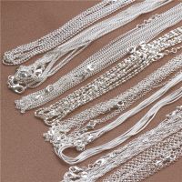 【cc】♠  1pcs 925 Sterling 16-30 Inches Rolo Bead Figaro Chain Necklace for Men 9 Designs Fashion Jewelry