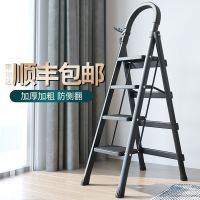 [COD] Ladder home folding indoor stairs ladder multi-functional thickened lifting aluminum alloy five-step telescopic climbing