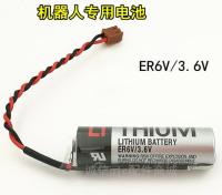 ER6VCT แบตเตอรี่พิเศษจากอันชวนหุ่นยนต์ ER6V ลิเธียม3.6V ซีรีส์ Ta/tm/tl/fg ใหม่/1ชิ้น