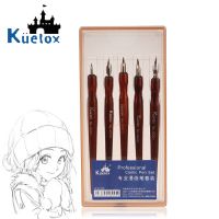 ชุดปากกาจุ่มปากกาวาดการ์ตูน Kuelox 5ชิ้นปากกาจุ่มดีไซน์อนิเมชั่นระดับมืออาชีพ
