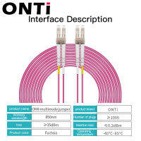 Onti 10กรัมสายแพทช์ไฟเบอร์850nm หลายโหมด OM4คู่ LC-LC 30 เมตร fi สายแพทช์ออปติก