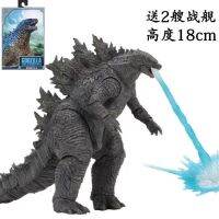 HOT!!!❇♙ pdh711 [Godzilla Figures Godzilla Vs Kong]Action Figure Kids Toy Neca Godzilla Standing Model Collection Toys Boys And Girls Birthday Gifts To Send Battleships