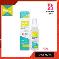 Res Q Hair Treatment Spray (By Facy) เรส คิว แฮร์ ทรีทเม้นต์ สเปรย์ (100 กรัม) ชะลอการหลุดร่วงของเส้นผม บำรุงรากผม