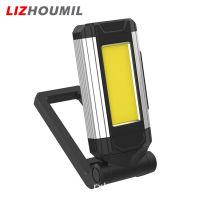 LIZHOUMIL ไฟทำงานไฟ Led สำหรับซ่อมรถยนต์,มี Usb ที่วางโทรศัพท์มือถือแบบแม่เหล็กไฟฉายแสงจ้าชาร์จได้อเนกประสงค์