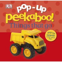 Must have kept &amp;gt;&amp;gt;&amp;gt; Pop-Up Peekaboo! Things That Go หนังสือเด็ก รถ ยานพาหนะ ภาษาอังกฤษ พ็อปอัป #83024 [Z]