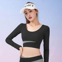 เสื้อยืดแขนยาวผู้หญิงฟิตเนส Slim Crop Top แห้งเร็วพร้อมแผ่นอก Yoga Tops