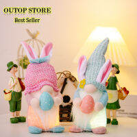 OUTOP เครื่องประดับตุ๊กตาแคระ Faceless Gnome พร้อมไฟ Led ไฟส่องสว่างเด็กของเล่นของขวัญสำหรับปาร์ตี้สำหรับตระกร้าใส่ไข่อีสเตอร์