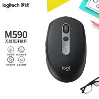 เมาส์บลูทูธไร้สาย Logitech M590,เมาส์ Logitech ได้หลายหน้าจอเชื่อมต่อได้สองโหมดสำนักงานบ้านธุรกิจ