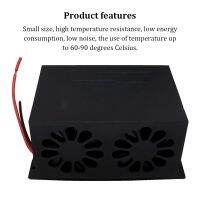 Universal High Power Car Electric Heater Windshield Defogger Windscreen Demister Heating Fan Accessory 2 Holes 12V