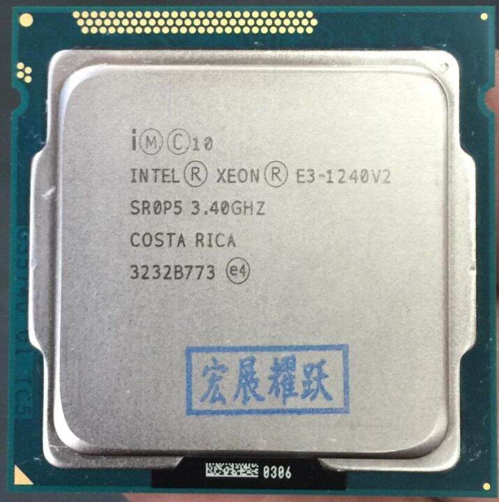 โปรเซสเซอร์ Intel Xeon E3 1240 V2 E3 1240 V2 Quad Core LGA1155 PC ...