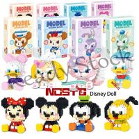 【hot sale】 ✿✢₪ B02 Nano Blocks LinaBell Disney MOC Building Stellalou Mickey Minnie Light Toys Girls Gifts Pop Doll Collection DIY Decoration