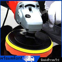 [Nimman] 8 pcs Buffing Pad 3 นิ้วฟองน้ำขัด Pad Kit Abrasive Polisher เจาะอะแดปเตอร์ Waxing Compound เครื่องมืออุปกรณ์เสริม