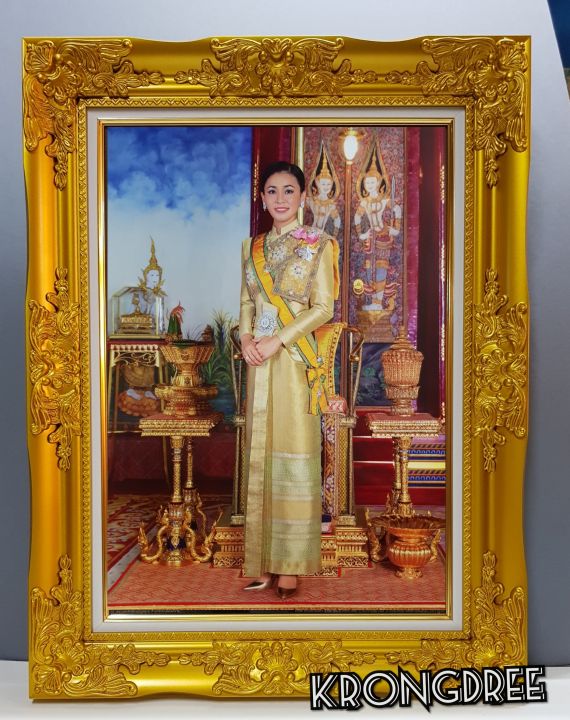 ภาพพระราชินีสุทิดา-พร้อมกรอบหลุยส์ขนาด21-27นิ้ว