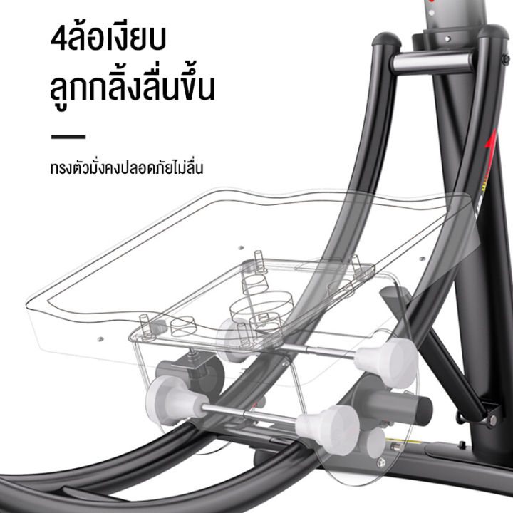 charmspace-เครื่องออกบริหารหน้าท้องเครื่องออกกำลังกายหน้าท้อง-เบาะหมุน-เพิ่มน้ำหนักได้-รับน้ำหนัก-400-กก-กายหน้าท้อง-เบาะหมุน-บริหารหน้าท้อง-เครื่องออกกำลังกายหน้าท้อง-เครื่องออกท้อง-เครื่องบริหารหน้า