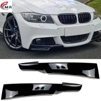 สไตล์กันชนหน้า Lip Splitter Body Kit สำหรับ BMW 3 Series E90 Facelift LCI M-Sport Splitter กีฬาภายนอก Tuning Black