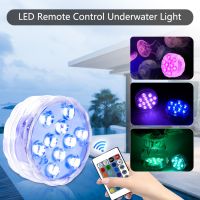 Submersible Pool LED Lights Underwater Night Lamp With Remote Control Waterproof Outdoor Vase Bowl Pond Garden Party Decoration