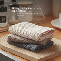 3Pcs Cotton Dishcloth Ultra Soft Absorbent Kitchen Towel Household Cleaning Cloth Kitchen Tools Gadgets Wash Cloth