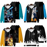 Demon Slayer Hoodie Jacket Cosplay Apparel Long Sleeve Shirt Tops Coat Hooded Casual Tanjirou Nezuko Zenitsu Halloween V