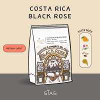 เมล็ดกาแฟคั่ว Costa rica black rose By Sias Koffee Roaster