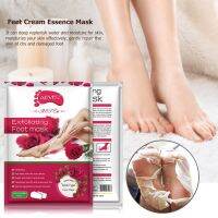 【CW】 1/3 Pairs Feet Mask Sock Peeling Moisturizing Exfoliating Pedicure Care Red