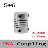 1pcs BR 5mm x 6mm D19 L25 CNC Stepper Motor Shaft Coupler Flexible Coupling 5x6mm Motor Connector 5x6mm