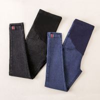 【YD】 Denim Jeans Maternity Pants Nursing Pregnancy Leggings Trousers Female Clothing