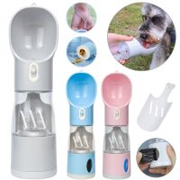 ۩☏♂ Pet Dog Water Bottle Feeder Bowl Portable Food Travel Dog Food Water Container - 4 - Aliexpress