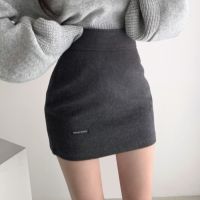 New Korean Version of Pure Color Wild High Waist Bag Hip Skirt A-line Skirt Woolen Short Skirt Tide