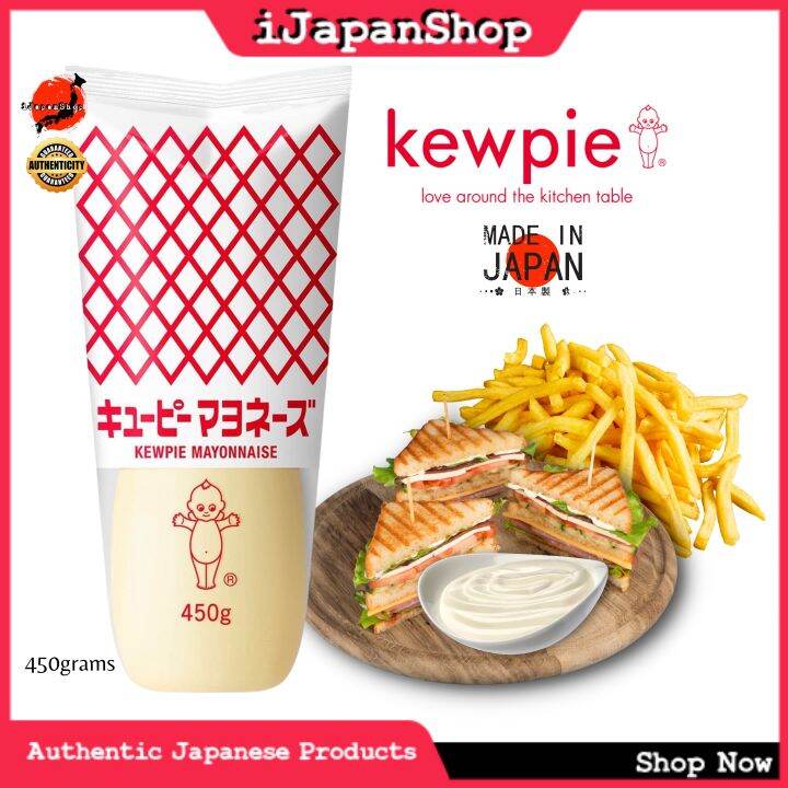 KEWPIE JAPANESE MAYONNAISE 450G MADE IN JAPAN Expiry Date 12/2023