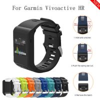 {zhiyun Watchshop}สายนาฬิกาซิลิโคนอ่อนนุ่มสำหรับสายรัดข้อมือทดแทน Garmin Vivoactive พร้อมสายนาฬิกาเครื่องมือสำหรับอุปกรณ์เสริมกำไลข้อมือ Vivoactive HR