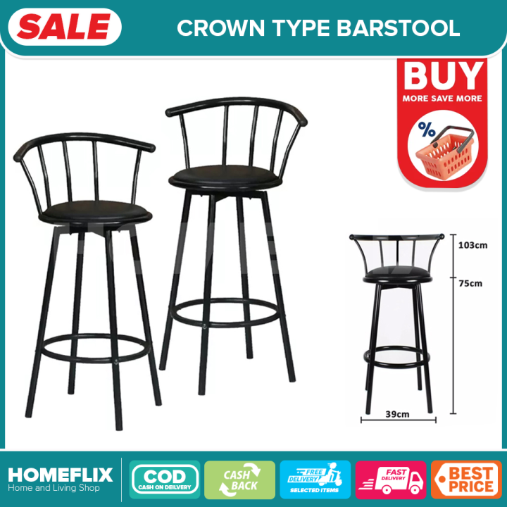 【Homeflix】Barstool Bar Chair / Upuan Revolving Bar Stool Crown