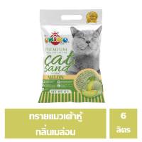 OKIKO CAT LITTER ทรายแมว เต้าหู้  ขนาด 6 ลิตร (กลิ่น เมล่อน)