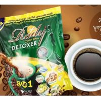 เรดี้คอฟฟี่พลัสดีท็อก ชิโอริ เนเจอร์ พลัส คอฟฟี่ (Rady Coffee Plus Detoxer Chiroii Nature Plus Coffee)20ซอง