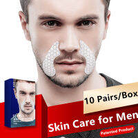 Nasolabial Fold Patch For Men Line Removal คอลลาเจนเจลสติกเกอร์ต่อต้านริ้วรอยมาส์ก 10 คู่-asdbcvfdrr