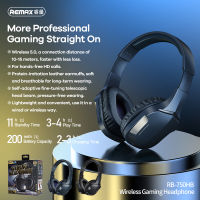 Remax RB-750HB Wireless Gaming Headphone หูฟังครอบหู เสียงดี หูฟังREMAX หูฟังครอบหูเล่นเกมส์ พร้อมส่ง