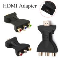 VIVACIOUS63AV0ทีวี HD ดิจิทัลสัญญาณ AV อะแดปเตอร์เสียงตัวแปลงส่วนประกอบ HDMI เป็น3 Rb/rca