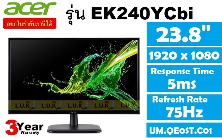 23.8'' MONITOR (จอคอมพิวเตอร์) ACER EK240YCbi (VA, VGA, HDMI) 75Hz