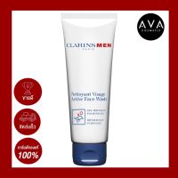 Clarins Man Nettoyant Visage Active Face Wash 125ml โฟมล้างหน้าอันอ่อนโยนสำหรับผู้ชายช่วยขจัดสิ่งสกปรกและสิ่งตกค้างจากมลภาวะอย่างอ่อนโยน