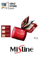 Mistine Red Carpet Professional Powder SPF25 PA+++ แป้งมิสทีน เรด คาร์เป็ท โพรเฟสชันแนล เพาเดอร์