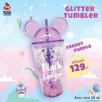 BLACK CANYON GLITTER TUMBLER แบล็คแคนยอน กลิตเตอร์ ทัมเบลอร์ 16 oz. สีม่วง (Freshy  Purple)