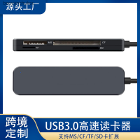 USB 3.0เครื่องอ่านการ์ดความเร็วสูง Cf/sd/tf/การ์ดเอ็มเอสหลายอินเทอร์เฟซมือถือ OTG แท่นวางมือถือ Baoyijinchukou