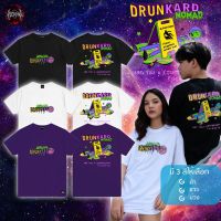 เสื้อเลือกตั้ง เสื้อยืด DRUNKARD  (ดรั้งกาด) S-5XL