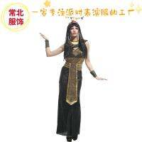 Often north role play cosplay Halloween party dress color not gold queen pharaoh of Egypt dress