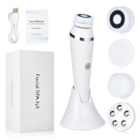 4 in 1 Facial Cleansing Brush Sonic Face Cleaning Tool Exfoliating Facial Brush Facial SPA Kit Skin Beauty Machine with Base