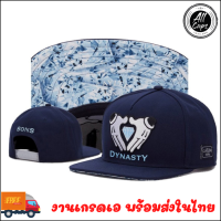 หมวก หมวกแก๊ป Snapback Cap CAYLER &amp; SON - Dynasty เพชร