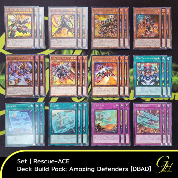Yugioh [DBAD-SET01] Rescue-ACE Set from Deck Build Pack: Amazing Defenders