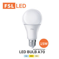 หลอดไฟ แอล อี ดี LED BULB 15W